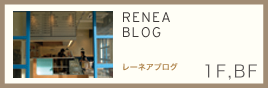 renea_blog_bt.png