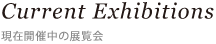 LinkIcon