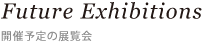LinkIcon