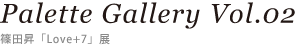 LinkIcon