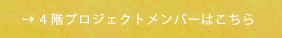 4f.jpg