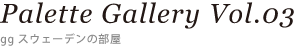 LinkIcon