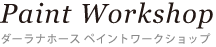 LinkIcon
