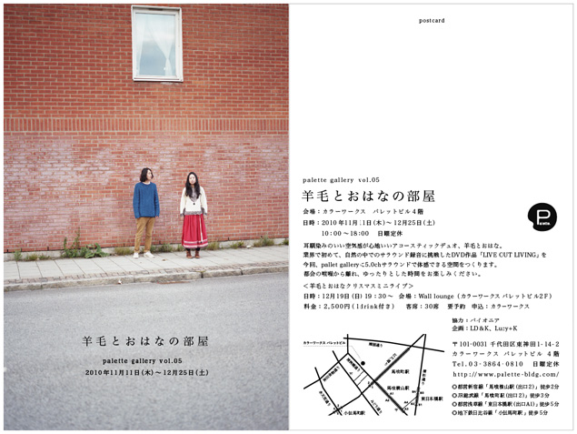 pg_vol05.jpg