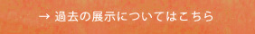 LinkIcon