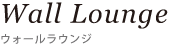 LinkIcon
